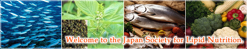 Japan Society for Lipid Nutrition